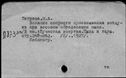 01008854.jpg