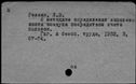 01008867.jpg