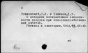 01008879.jpg