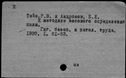 01008886.jpg