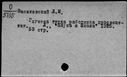01011889.jpg