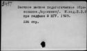 01011892.jpg