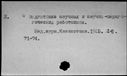 01011900.jpg