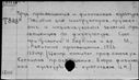 01011912.jpg
