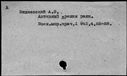 01027699.jpg