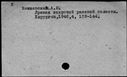 01027700.jpg
