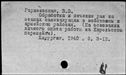 01027707.jpg