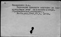 01027718.jpg