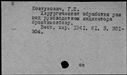 01027720.jpg
