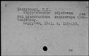 01027721.jpg