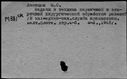 01027727.jpg