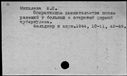 01027736.jpg