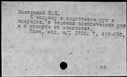 01027737.jpg