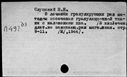 01027753.jpg