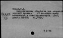 01027756.jpg