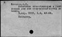 01027765.jpg