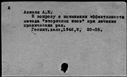 01027779.jpg