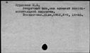 01027791.jpg