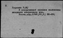 01027804.jpg