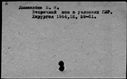 01027806.jpg
