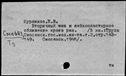 01027814.jpg