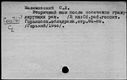 01027820.jpg