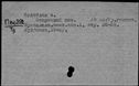 01027828.jpg
