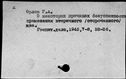 01027834.jpg