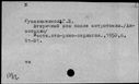 01027840.jpg