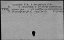 01027841.jpg
