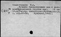 01027846.jpg
