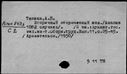 01027852.jpg