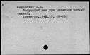 01027853.jpg