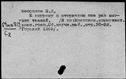 01027854.jpg