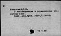 01027856.jpg