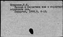 01027927.jpg
