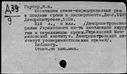 01027939.jpg
