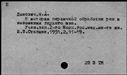 01027959.jpg