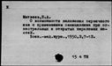 01027986.jpg