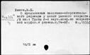 00971672.jpg