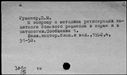 00971676.jpg