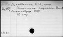 00971677.jpg