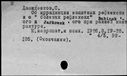 00971678.jpg