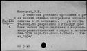 00971685.jpg