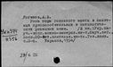 00971692.jpg