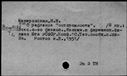 00971693.jpg
