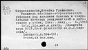 00971699.jpg