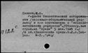 00971708.jpg