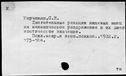 00966420.jpg