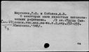 00966436.jpg